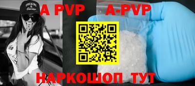 экстази Наро-Фоминск