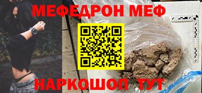 a pvp Нальчик