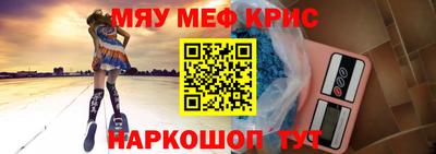 кокаин Нарткала