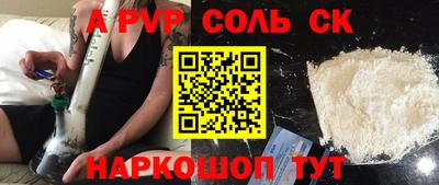 экстази Наро-Фоминск