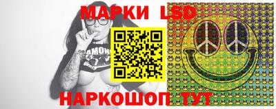 экстази Наро-Фоминск