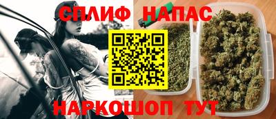 экстази Наро-Фоминск
