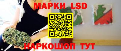 кокаин Нарткала