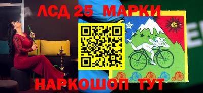 a pvp Нальчик