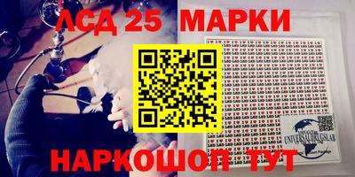 a pvp Нальчик