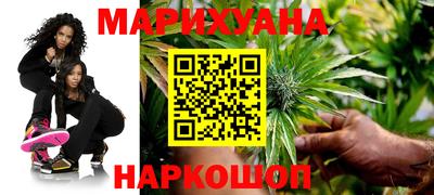 экстази Наро-Фоминск