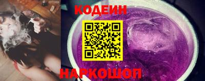 экстази Наро-Фоминск