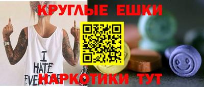 кокаин Нарткала