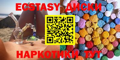 a pvp Нальчик