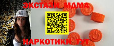 кокаин Нарткала