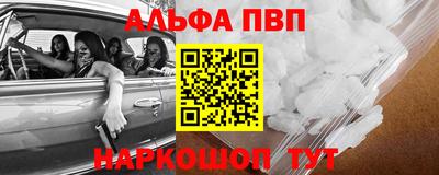 экстази Наро-Фоминск