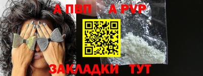 экстази Наро-Фоминск
