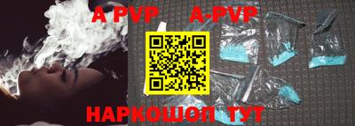 экстази Наро-Фоминск