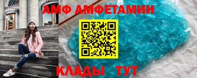 кокаин Нарткала