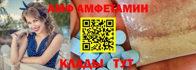 экстази Наро-Фоминск