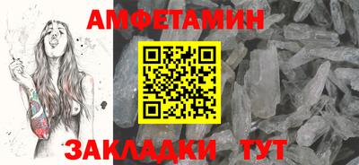 кокаин Нарткала