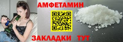 кокаин Нарткала