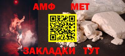 экстази Наро-Фоминск
