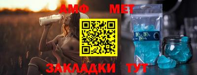 a pvp Нальчик