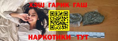 экстази Наро-Фоминск