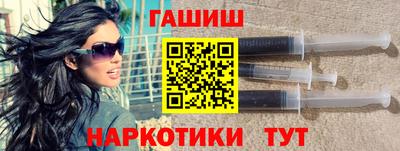 экстази Наро-Фоминск