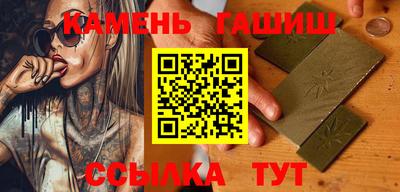 кокаин Нарткала