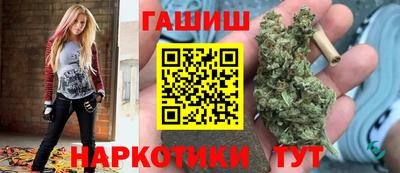 кокаин Нарткала