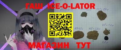 a pvp Нальчик