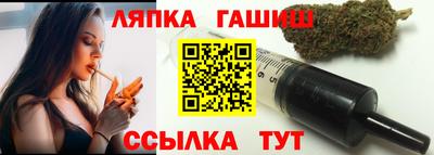 кокаин Нарткала