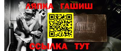 a pvp Нальчик