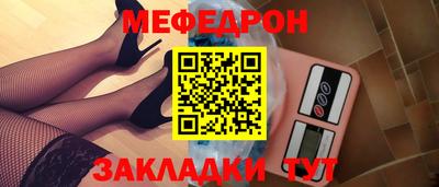 a pvp Нальчик
