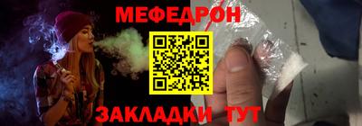 a pvp Нальчик