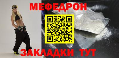 a pvp Нальчик